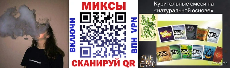 БУТИРАТ Butirat  Пенза 