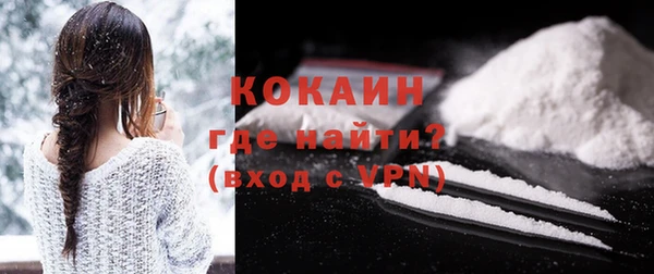 эйфоретик Липки