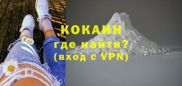 эйфоретик Липки