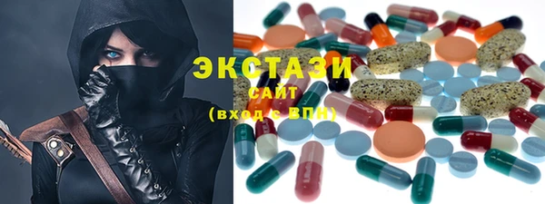 эйфоретик Липки
