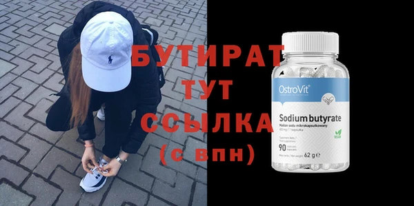 амф Лиски