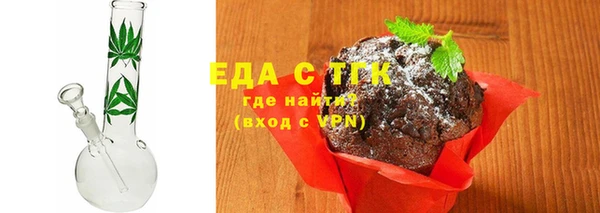 амф Лиски