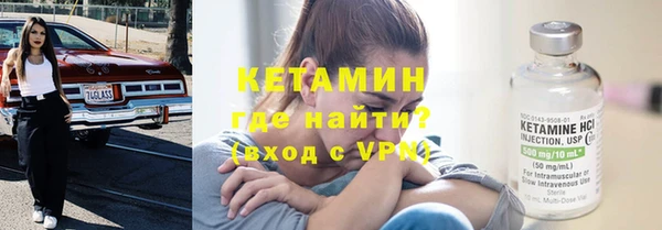 эйфоретик Липки