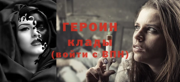 эйфоретик Липки