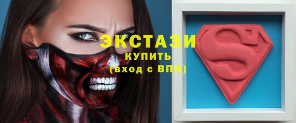 амф Лиски