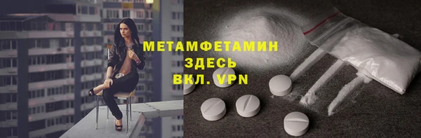 кокаин колумбия Аркадак