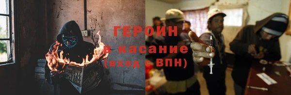 амф Лиски
