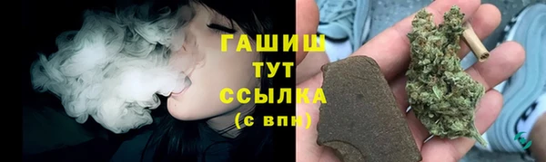 амф Лиски