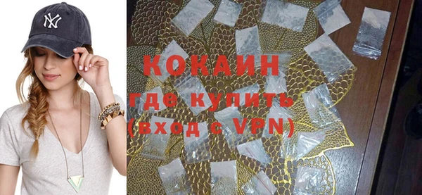 эйфоретик Липки