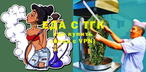 амф Лиски