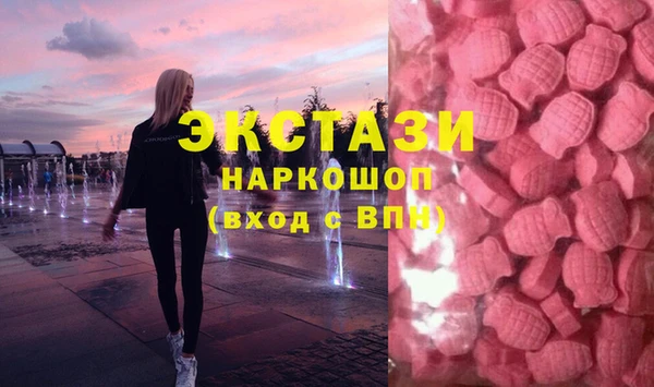 амф Лиски