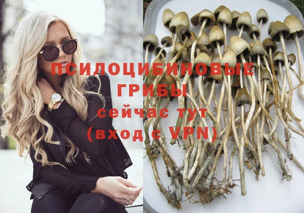 амф Лиски