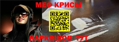 трава Балашиха