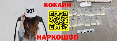 стаф Балаково