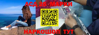 молекула духа Дубна