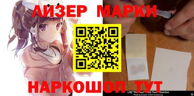 трава Изобильный
