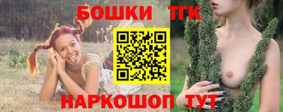 стаф Балаково