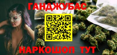 spice Донской