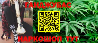 молекула духа Дубна