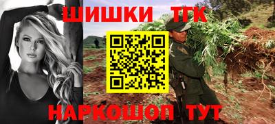 spice Донской