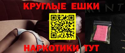 стаф Балаково