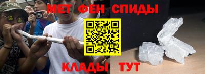 мет Балахна