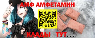 молекула духа Дубна
