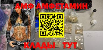 каннабис Донецк
