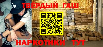 spice Донской