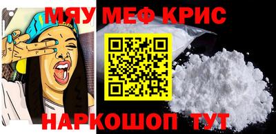 молекула духа Дубна