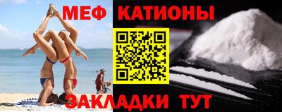 молекула духа Дубна