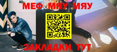 молекула духа Дубна