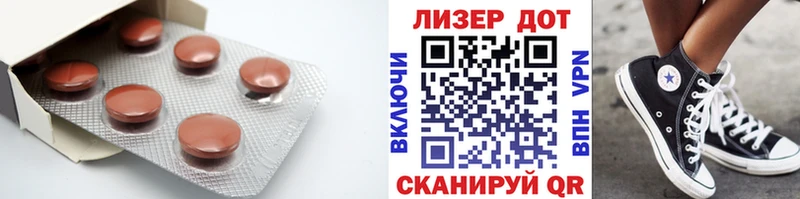 Лсд 25 экстази ecstasy  ссылка на мегу ТОР  Пенза  цена наркотик 
